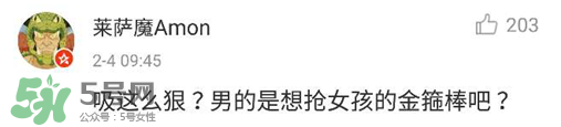 耳膜能被親破嘛？耳膜破了還能聽(tīng)到聲音嗎？