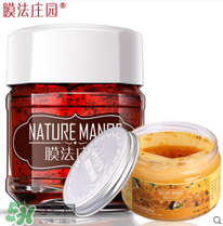 紅酒面膜哪個牌子好？紅酒面膜什么牌子好
