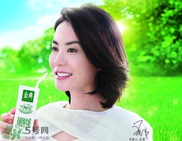 金典有機奶是純牛奶嗎？金典有機奶和金典純牛奶的區(qū)別