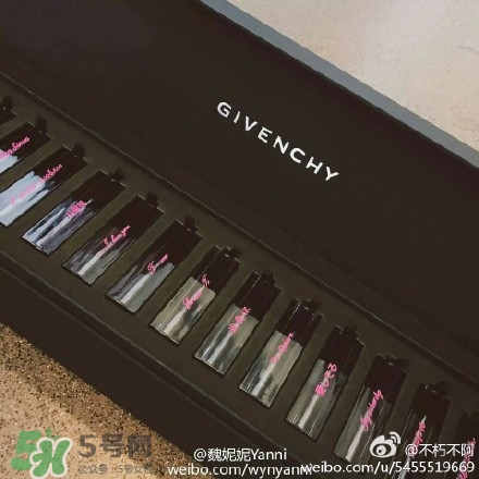 紀梵希我愛你口紅多少錢？紀梵希情人節我愛你刻字口紅價格