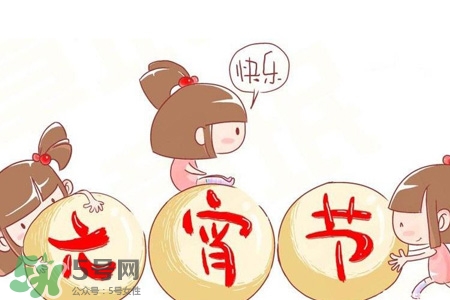 元宵節(jié)要吃餃子嗎？元宵節(jié)吃湯圓還是餃子？