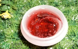 紅酒面膜哪個牌子好？紅酒面膜什么牌子好