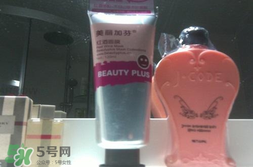 紅酒面膜哪個牌子好？紅酒面膜什么牌子好