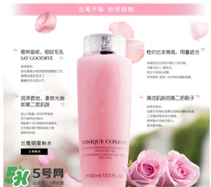 蘭蔻粉水值得買嗎？蘭蔻粉水有什么功效