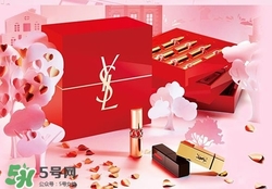ysl情人節限定禮盒怎么樣?ysl情人節限定唇膏禮盒值得買嗎