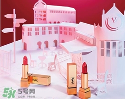 ysl情人節限定禮盒怎么樣?ysl情人節限定唇膏禮盒值得買嗎
