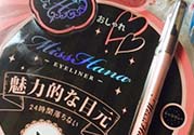 花娜小姐眼線膠筆怎么用？花娜小姐眼線膠筆使用方法