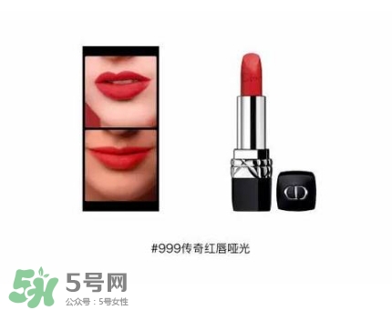 迪奧2017情人節(jié)口紅唇膏禮盒多少錢？dior2017情人節(jié)禮盒價格