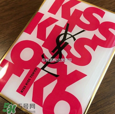 ysl2017情人節限量眼影盤多少錢？ysl2017情人節kiss kiss眼影價格