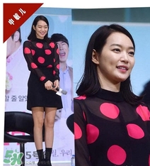 申敏兒衣服什么牌子？申敏兒衣服同款
