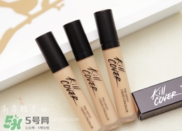 珂萊歐遮瑕液怎么用？clio遮瑕液使用心得