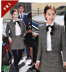 申敏兒衣服什么牌子？申敏兒衣服同款