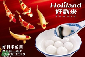 速凍湯圓常溫能放多久？速凍湯圓可以放多久？