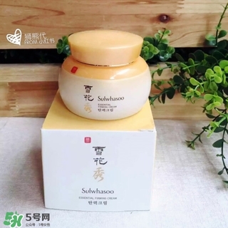 雪花秀人參面霜和彈力面霜哪個好?有什么區別?