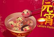 稻香村元宵怎么煮？稻香村元宵怎么煮才熟？
