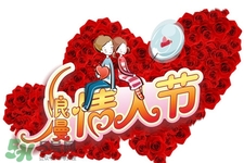 情人節送百合什么意思？情人節送百合有什么含義？