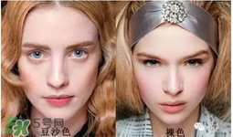 豆沙色口紅怎么化？豆沙色口紅怎么涂好看？