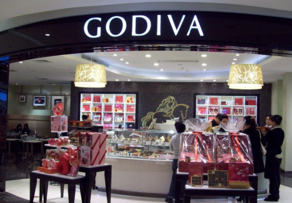 godiva歌帝梵2017情人節巧克力多少錢？godiva歌帝梵2017情人節巧克力有幾種？