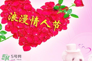 男朋友情人節沒送禮物代表什么？情人節男朋友不送禮物說明什么問題？