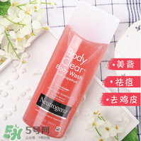 去雞皮膚產品排行榜 去雞皮膚最好的產品