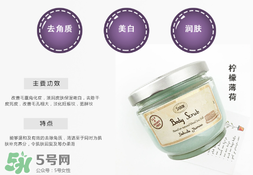 去雞皮膚產品排行榜 去雞皮膚最好的產品