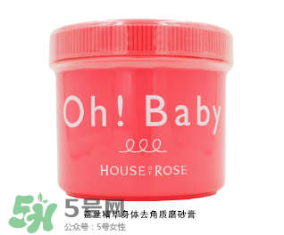 去雞皮膚產品排行榜 去雞皮膚最好的產品