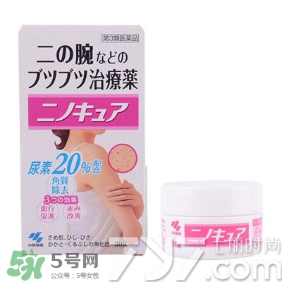 去雞皮膚產品排行榜 去雞皮膚最好的產品