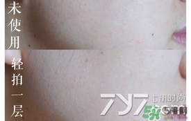 vant氣墊cc黑色和白色哪款好？vant36.5氣墊cc黑色和白色區別