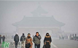 一年中霧霾最嚴重的是哪幾個月？霧霾天氣在什么時候出現的？