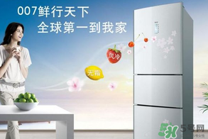 春天冰箱調(diào)幾檔合適？春天冰箱溫度調(diào)到幾檔？