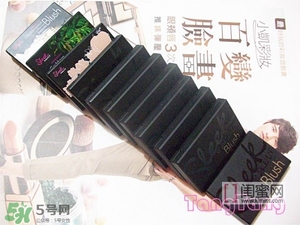 sleek腮紅多少錢？sleek腮紅價(jià)格