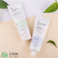 菲詩小鋪隔離霜綠色和紫色的區別