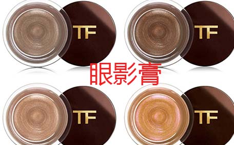 大亮片眼影怎么涂好看 亮片眼影推薦