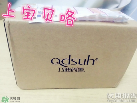 眼影膏哪個牌子好？眼影膏推薦