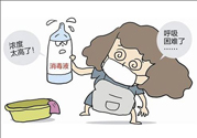預防禽流感用什么消毒？禽流感用什么消毒液好？