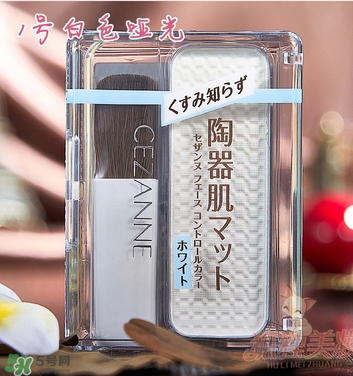 cezanne倩麗鼻影修容粉怎么用？倩麗鼻影修容粉使用方法