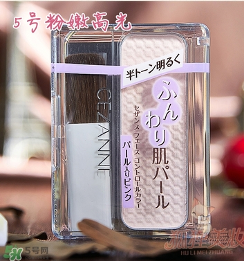 cezanne倩麗鼻影修容粉怎么用？倩麗鼻影修容粉使用方法