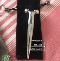 refa經典款多少錢 refa經典款圖片