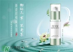 佰草集眼霜好用嗎？佰草集眼霜怎么樣？