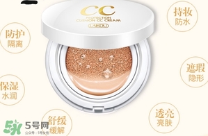 氣墊cc會浮粉嗎？氣墊cc浮粉怎么辦？