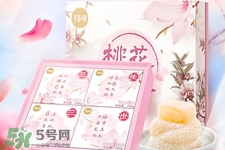 百草味桃花心糯米團子怎么樣？好吃嗎？