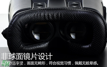 VR眼鏡多少錢？良品鋪?zhàn)覸R眼鏡多少錢？