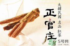 高麗參什么時(shí)候吃最好？高麗參多久吃一次最好？