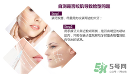 打瘦臉針不能吃什么？打瘦臉針禁忌人群