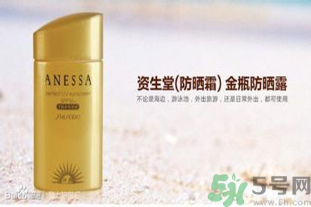 ANESSA安耐曬孕婦可以用嗎？安耐曬的哪些產(chǎn)品孕婦可以用？