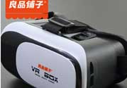 良品鋪?zhàn)覸R眼鏡是什么？良品鋪?zhàn)覸R眼鏡怎么樣？