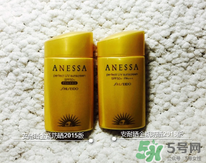 ANESSA安耐曬孕婦可以用嗎？安耐曬的哪些產(chǎn)品孕婦可以用？