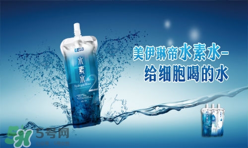 水素水減肥怎么樣？水素水的功效和作用