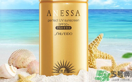 ANESSA安耐曬孕婦可以用嗎？安耐曬的哪些產(chǎn)品孕婦可以用？