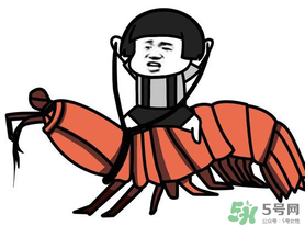 用皮皮蝦罵人什么意思？罵人皮皮蝦什么意思？